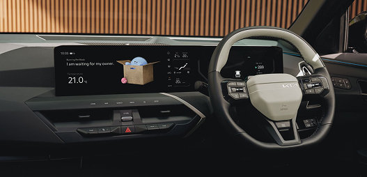 The Kia AI Assistant